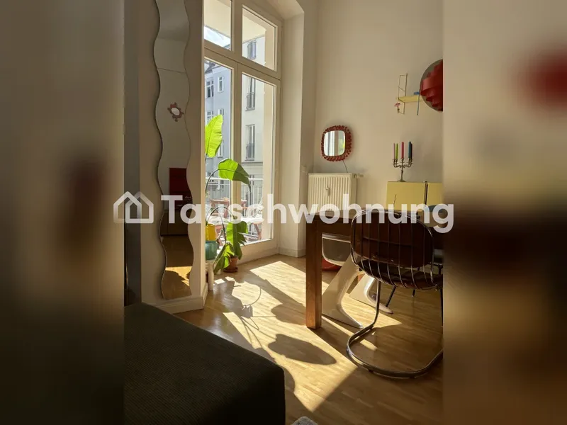 Tauschwohnung: Zentrale und ruhige 2 Zimmer Wohnung — photo 1